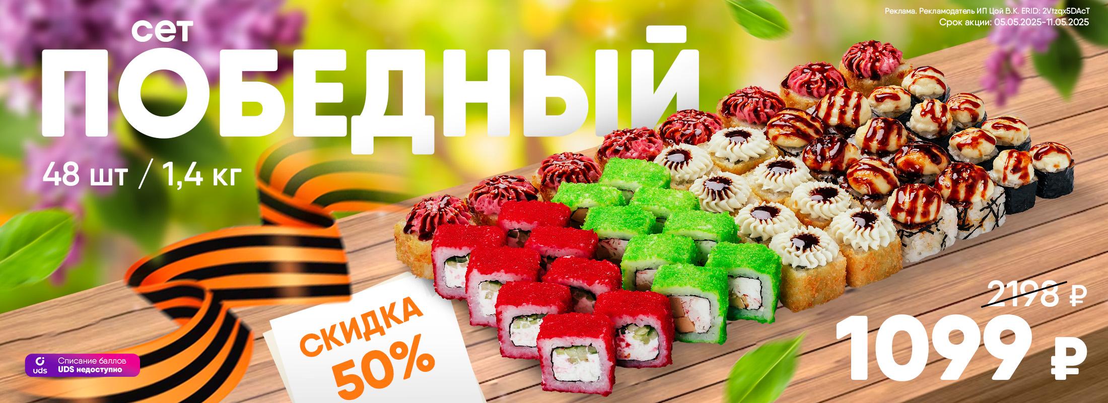 9 Мая — тёплый повод быть рядом. Это праздник, который объединяет.